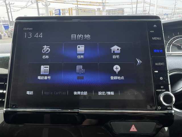 ホンダ Ｎ ＢＯＸ G L ターボ ホンダセンシング 熊本県 2018(平30)年 10.1万km シャイニンググレーM (株)IDOMが運営する【じしゃロン熊本店】の自社ローン専用車両になりますこちらは現金またはオートローンご利用時の価格です。自社ローンご希望の方は別途その旨お申付け下さい　/純正8インチSDナビ【VXU-207NBi】/　（フルセグTV・Bluetooth・DVD・AM/FM）/バックカメラ/前後ドライブレコーダー/ビルトインＥＴＣ/ステアリングスイッチ/クルーズコントロール/コーナーセンサー/衝突軽減ブレーキ/横滑り防止装置/レーンアシスト/オートライト/両側パワースライドドア/パドルシフト/電動格納ウィンカーミラー/ドアバイザー/ISOFIX/カーテンエアバック/純正フロアマット/純正LEDヘッドライト/純正15インチアルミホイール