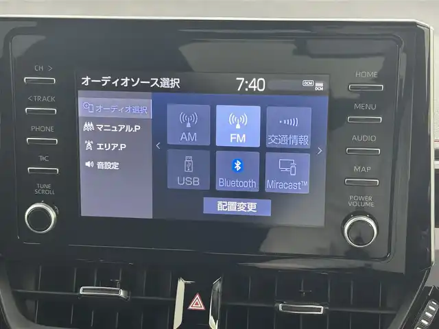 トヨタ カローラ スポーツ ハイブリッドG Z 岡山県 2021(令3)年 1万km アティチュードブラックマイカ/プラチナホワイトパールマイカ 純正ディスプレイオーディオ/(USB/BT/Mira Cast)/バックモニター/ビルトインETC/社外ドライブレコーダー前後/前席シートヒーター/衝突軽減ブレーキ/レーダークルーズコントロール/レーンキープアシスト/オートハイビーム/LEDオートヘッドライト/ヘッドアップディスプレイ/ブラインドスポットモニター/ミラーヒーター/純正フロアマット/純正18インチAAW