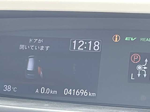 ホンダ フリード ハイブリット G ホンダセンシング 千葉県 2020(令2)年 4.2万km プラチナホワイトパール ９型ナビＶＸＭ－２０７ＶＦＮｉ　バックカメラ　両側パワースライドドア　シートヒーター ビルトインＥＴＣ　ドラレコ　ＢＴ　ＵＳＢ　フルセグＴＶ　レーダークルーズ　ホンダセンシング　ＬＥＤ　オートライト