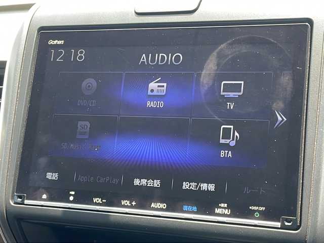ホンダ フリード ハイブリット G ホンダセンシング 千葉県 2020(令2)年 4.2万km プラチナホワイトパール ９型ナビＶＸＭ－２０７ＶＦＮｉ　バックカメラ　両側パワースライドドア　シートヒーター ビルトインＥＴＣ　ドラレコ　ＢＴ　ＵＳＢ　フルセグＴＶ　レーダークルーズ　ホンダセンシング　ＬＥＤ　オートライト