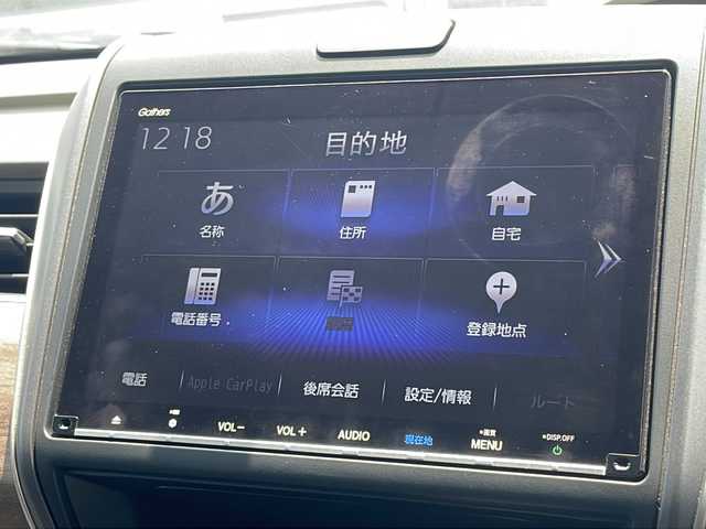 ホンダ フリード ハイブリット G ホンダセンシング 千葉県 2020(令2)年 4.2万km プラチナホワイトパール ９型ナビＶＸＭ－２０７ＶＦＮｉ　バックカメラ　両側パワースライドドア　シートヒーター ビルトインＥＴＣ　ドラレコ　ＢＴ　ＵＳＢ　フルセグＴＶ　レーダークルーズ　ホンダセンシング　ＬＥＤ　オートライト