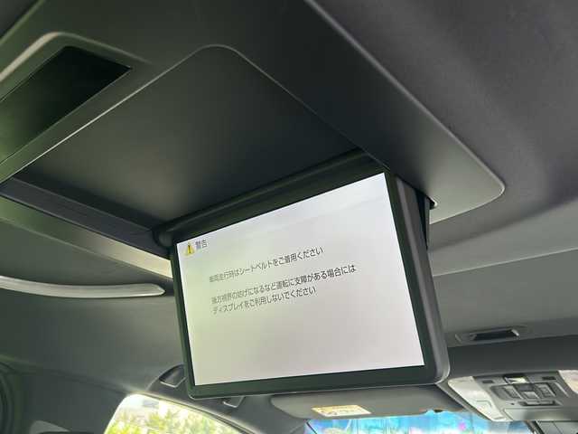 トヨタ アルファードハイブリット エグゼクティブ ラウンジ S 山形県 2020(令2)年 3万km ホワイトパールクリスタルシャイン 【ワンプラ落札車両 落札不可】/ワンオーナー/JBLサウンド/サンルーフ前後/純正9型ナビ(フルセグ/BT/DVD/Blu-ray)/パノラミックビューモニター/純正12型リアエンターテインメントシステム/Toyota Safety Sense第二世代/・プリクラッシュセーフティ/・レーントレーシングアシスト/・ロードサインアシスト/・アダプティブハイビームシステム/・アダプティブクルーズコントロール/前席/2列目快適温熱シート/全席パワーシート/デジタルインナーミラー/リアクロストラフィックアラート/ブラインドスポットモニター/インテリジェントクリアランスソナー/3眼LEDヘッドランプ/ビルトインETC2.0/前後ドライブレコーダー/デュアルオートエアコン/木目調/革巻きコンビステアリング/ステアリングヒーター/純正17インチアルミホイール/スマートエントリー/プッシュスタートシステム/ウェルカムパワースライドドア機能