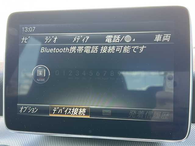 メルセデス・ベンツ ＧＬＡ１８０ 茨城県 2016(平28)年 5万km マウンテングレー 純正HDDナビ/(地デジTV・CD・DVD・BT・USB・ラジオ再生)/クルーズコントロール/衝突軽減ブレーキ/ブラインドスポットモニター/ドライブレコーダー/バックカメラ/ETC/オートライト/HIDヘッドライト/純正18inアルミホイール/フロアマット/スマートキー/スペアキー/取扱説明書/保証書