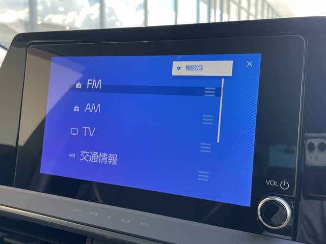 トヨタ プリウス G 愛知県 2024(令6)年 0.8万km グレー モデリスタエアロパーツ/純正７型ディスプレイオーディオ（ナビあり）/全方位カメラ/レーダークルーズコントロール/シートヒーター/バックカメラ/コーナーセンサー/アルミホイール/ブラインドスポットモニター/LEDヘッドライト/インテリジェントミラー/オートマチックハイビーム/ドライブレコーダー/ＥＴＣ２．０/衝突軽減システム/フルセグ/Bluetooth/ステアリングスイッチ/スマートキー/プッシュスタート/キャリパー