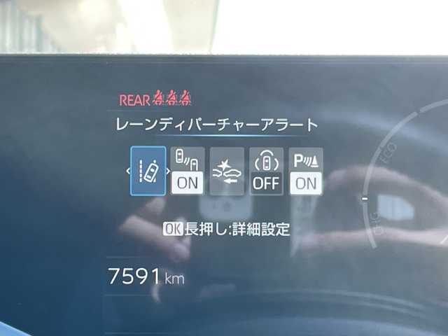 トヨタ プリウス G 愛知県 2024(令6)年 0.8万km グレー モデリスタエアロパーツ/純正７型ディスプレイオーディオ（ナビあり）/全方位カメラ/レーダークルーズコントロール/シートヒーター/バックカメラ/コーナーセンサー/アルミホイール/ブラインドスポットモニター/LEDヘッドライト/インテリジェントミラー/オートマチックハイビーム/ドライブレコーダー/ＥＴＣ２．０/衝突軽減システム/フルセグ/Bluetooth/ステアリングスイッチ/スマートキー/プッシュスタート/キャリパー