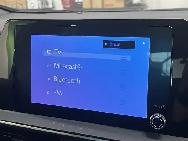 トヨタ プリウス G 道央・札幌 2023(令5)年 3.4万km アティチュードブラックマイカ 4WD/寒冷地仕様/純正8型ディスプレイ/フルセグTV/Bluetooth/Miracast/　（コネクティッドナビ対応）/バックカメラ/セーフティセンス/・衝突軽減ブレーキ/・レーンキープアシスト/・横滑り防止/オートマチックハイビーム/レーダークルーズコントロール/シートヒーター（D/N）/ミラーヒーター/電動パーキングブレーキ/ブラインドスポットモニター/フロントワイパーデアイサー/ヘッドライトレベライザー/ビルトインETC2.0/ドライブレコーダー（前後）/スマートキー×2/純正エンジンスターター/ドアバイザー/純正フロアマット/保証書/取扱説明書