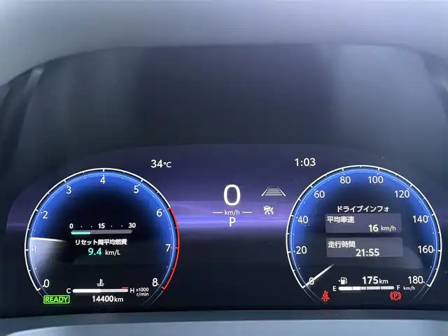 トヨタ アルファードハイブリット エグゼクティブ ラウンジ 東京都 2024(令6)年 1.5万km プラチナホワイトパールマイカ ワンオーナー/モデリスタエアロ/左右独立ムーンルーフ/アドバンストドライブ/アドバンストパーク/リアエンターテインメント/JBLサウンド/デジタルインナーミラー/ヘッドアップディスプレイ/パノラミックビューモニター/純正１４インチディスプレイオーディオ/CD/DVDデッキ/トヨタセーフティセンス/・プリクラッシュセーフティ/・レーントレーシングアシスト/・レーダークルーズコントロール/・ブラインドスポットモニター/・クリアランスソナー