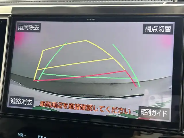 トヨタ アルファードハイブリット SR Cパッケージ 道央・札幌 2019(令1)年 2.4万km ホワイトパールクリスタルシャイン ・DOP１０インチSDナビ（NSZN-Z68T）/　CD/DVD/SD/BT/HDMI/フルセグTV/・純正12.1インチフリップダウンモニター（V12T-R68C）/・ツインムーンルーフ/・デジタルインナーミラー/・ビルトインETC2.0/・TRDエアロ＋マフラー/・積込RAYS/VERUSUS１９インチAW/　（夏245/45R19　残８ｍｍ）/・レーダークルーズコントロール（全車速追従機能付）/・トヨタセーフティセンス/　PCS/　LTA(センタートレース、操舵支援、ふらつき検知)/　PKSB/　BSM/　RSA/　先行車発進告知/・クリアランスソナー前後/・EV＆ECO MODE/・ブレーキホールド/・電子パーキングブレーキ/・ステアリングヒーター/・レザーシート/・D席メモリーシート/・D+N席シートベンチレーション/・D+N+２列目シートヒーター/・nanoe付デュアルAAC（WAC）/・三眼LEDヘッドライト/・LEDフォグランプ/・LEDフットイルミネーション/・オートマチックハイビーム/・オートライト/・オートワイパー/・ステアリングスイッチ/・格納式リヤサンシェード/・純正フロアマット/・ドアバイザー/・ドアミラーウィンカー/・プッシュスタート/・スマートキー