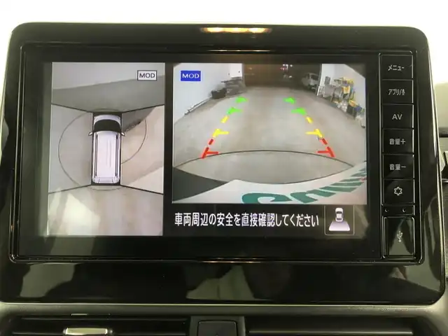 三菱 デリカミニ T プレミアム 愛知県 2024(令6)年 2万km グレー 4WD/寒冷地仕様/e-Assist/  　・衝突被害軽減ブレーキシステム/　　・車線逸脱警報システム/　　・ふらつき警報/　　・オートマチックハイビーム/　　・標識認識システム/マイパイロット/　　・レーダークルーズコントロール/　　・車線維持支援機能/デジタルインナーミラー/純正9インチディスプレイオーディオ/Bluetooth対応/マルチアラウンドモニター/ETC/革巻きステアリング/ステアリングヒーター/ハーフレザーシート/シートヒーター（前席）/両側パワースライドドア/純正LEDヘッドライト/フォグランプ/純正15インチアルミホイール