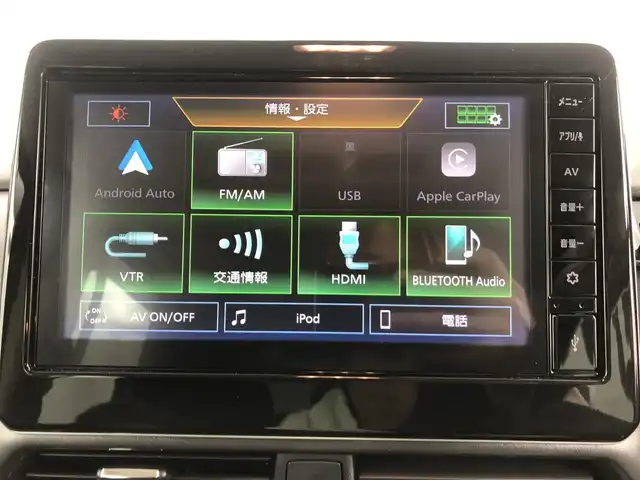 三菱 デリカミニ T プレミアム 愛知県 2024(令6)年 2万km グレー 4WD/寒冷地仕様/e-Assist/  　・衝突被害軽減ブレーキシステム/　　・車線逸脱警報システム/　　・ふらつき警報/　　・オートマチックハイビーム/　　・標識認識システム/マイパイロット/　　・レーダークルーズコントロール/　　・車線維持支援機能/デジタルインナーミラー/純正9インチディスプレイオーディオ/Bluetooth対応/マルチアラウンドモニター/ETC/革巻きステアリング/ステアリングヒーター/ハーフレザーシート/シートヒーター（前席）/両側パワースライドドア/純正LEDヘッドライト/フォグランプ/純正15インチアルミホイール