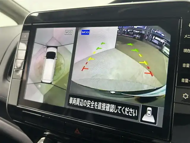 日産 セレナ ハイウェイスター V 大阪府 2020(令2)年 1.7万km ダイヤモンドブラック 全方位カメラ　後席モニター　フロントエアロ　カプロンシート　ＢＳＭ　クルコン　純正ナビＴＶ　両側電動　ＥＴＣ　ドラレコ　クリアランスソナー　オートマチックハイビーム　オートライト　ＬＥＤヘッドライト