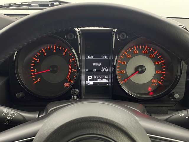 スズキ ジムニー シエラ JC 栃木県 2020(令2)年 4.2万km ブルーイッシュブラックパール3 社外8インチメモリーナビ/CD/DVD/フルセグTV/Bluetooth/バックカメラ/ドライブレコーダー/ETC/クルーズコントロール/LEDヘッドライト/フォグランプ/前席シートヒーター/純正16インチアルミホイール/背面タイヤ/ヘッドライトウォッシャー/衝突軽減ブレーキ/レーンキープアシスト