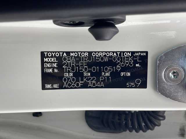 トヨタ ランドクルーザー プラド TX 秋田県 2021(令3)年 4.5万km ホワイトパールクリスタルシャイン ４WD/ワンオーナー　　/パイオニアナビ【AM/FM/BT/CD/DVD】　/フルセグＴＶ　/バックカメラ　/サンルーフ　/ニトロパワー１７インチＡＷ　/ステアリングスィッチ　/前席パワーシート/ＥＴＣ　/スマートキー　/クルーズコントロール/ルーフレール/前席シートヒーター クーラー/コーナーセンサー /ヘッドライトウォッシャー/クリフォードセキュリティー/フォグライト /ウィンカーミラー /社外フロアマット/プッシュスタート /革巻きステアリング/レザーシート/オートマチックハイビーム/オートライト/電格ミラー/レーンキープアシスト/衝突被害軽減システム/ステアリングリモコン/フロントワイパーデアイサー/クリアランスソナー /横滑り防止装置/前後ドライブレコーダー/保証書
