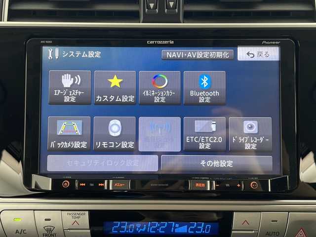 トヨタ ランドクルーザー プラド TX 秋田県 2021(令3)年 4.5万km ホワイトパールクリスタルシャイン ４WD/ワンオーナー　　/パイオニアナビ【AM/FM/BT/CD/DVD】　/フルセグＴＶ　/バックカメラ　/サンルーフ　/ニトロパワー１７インチＡＷ　/ステアリングスィッチ　/前席パワーシート/ＥＴＣ　/スマートキー　/クルーズコントロール/ルーフレール/前席シートヒーター クーラー/コーナーセンサー /ヘッドライトウォッシャー/クリフォードセキュリティー/フォグライト /ウィンカーミラー /社外フロアマット/プッシュスタート /革巻きステアリング/レザーシート/オートマチックハイビーム/オートライト/電格ミラー/レーンキープアシスト/衝突被害軽減システム/ステアリングリモコン/フロントワイパーデアイサー/クリアランスソナー /横滑り防止装置/前後ドライブレコーダー/保証書