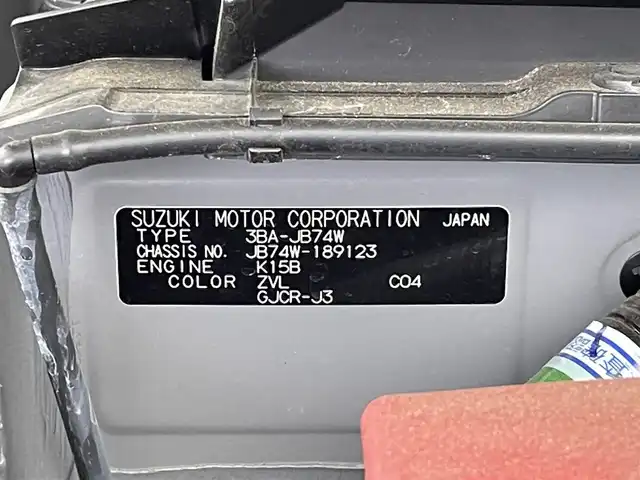 スズキ ジムニー シエラ JC 群馬県 2023(令5)年 0.5万km ミディアムグレー 純正オプションフロントグリル/＝＝＝＝＝/KENWOOD8インチナビ/・AM/FM/CD/DVD/SD/Bluetooth/フルセグTV/＝＝＝＝＝/純正８インチナビ　バックカメラ　スズキセーフティサポート　ＬＥＤヘッドライト　シートヒーター　前後ドライブレコーダー　ＥＴＣ　純正シートカバー　純正１６インチアルミホイール　スマートキー　４ＷＤ　禁煙