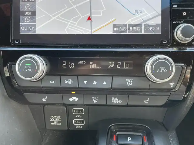 ホンダ インサイト EX・ブラックスタイル 岡山県 2021(令3)年 12.3万km クリスタルブラックパール 登録時走行距離12220KM/純正メモリナビ/バックカメラ/ETC/ホンダセンシング/モデューロエアロ/フルセグＴＶ/プッシュスタート/スマートキー/ハーフレザーシート/クリアランスソナー/保証書/取扱説明書