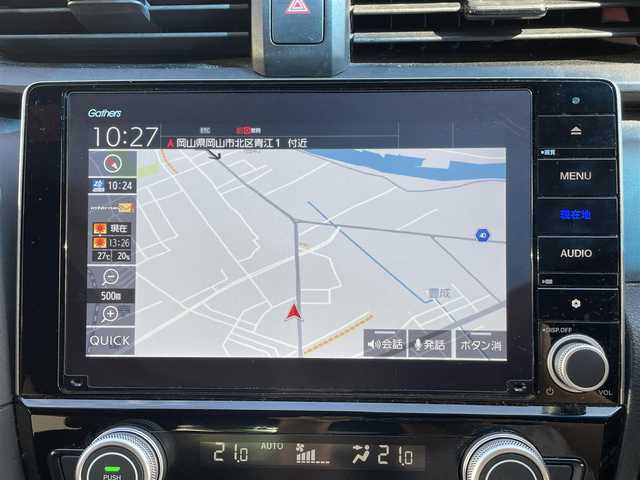 ホンダ インサイト EX・ブラックスタイル 岡山県 2021(令3)年 12.3万km クリスタルブラックパール 登録時走行距離122220KM/純正メモリナビ/バックカメラ/ETC/ホンダセンシング/モデューロエアロ/フルセグＴＶ/プッシュスタート/スマートキー/ハーフレザーシート/クリアランスソナー/保証書/取扱説明書