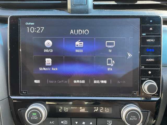 ホンダ インサイト EX・ブラックスタイル 岡山県 2021(令3)年 12.3万km クリスタルブラックパール 登録時走行距離122220KM/純正メモリナビ/バックカメラ/ETC/ホンダセンシング/モデューロエアロ/フルセグＴＶ/プッシュスタート/スマートキー/ハーフレザーシート/クリアランスソナー/保証書/取扱説明書