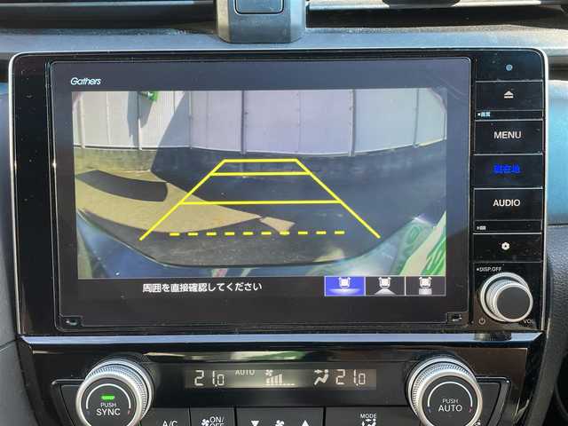 ホンダ インサイト EX・ブラックスタイル 岡山県 2021(令3)年 12.3万km クリスタルブラックパール 登録時走行距離122220KM/純正メモリナビ/バックカメラ/ETC/ホンダセンシング/モデューロエアロ/フルセグＴＶ/プッシュスタート/スマートキー/ハーフレザーシート/クリアランスソナー/保証書/取扱説明書