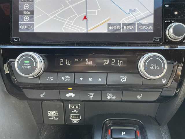 ホンダ インサイト EX・ブラックスタイル 岡山県 2021(令3)年 12.3万km クリスタルブラックパール 登録時走行距離122220KM/純正メモリナビ/バックカメラ/ETC/ホンダセンシング/モデューロエアロ/フルセグＴＶ/プッシュスタート/スマートキー/ハーフレザーシート/クリアランスソナー/保証書/取扱説明書