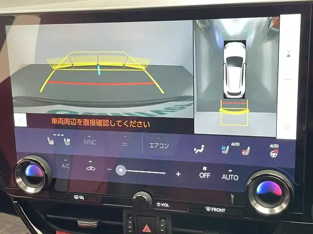 レクサス ＮＸ 350h Fスポーツ 愛知県 2023(令5)年 2.4万km グラファイトブラックガラスフレーク 純正１４型ナビＴＶ　ムーンルーフ　赤黒革　禁煙車　デジタルインナーミラー　全方位カメラ　内蔵型前後ドラレコ　オレンジキャリパー　ＡＣ１００Ｖ　ＨＤＭＩ　ＢＳＭ　ＨＵＤ　衝突軽減　追従クルコン　電動リアゲート　パドルシフト　電動リアゲート　シートヒーター　シートベンチレーション　ハンドルヒーター　ETC2.0　LEDオートライト　フォグランプ　コーナーセンサー　メモリシート　純正フロアマット　電動パーキング　