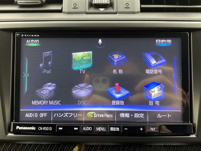 スバル ＷＲＸ Ｓ４ 2．0GT‐S アイサイト 栃木県 2015(平27)年 5.4万km アイスシルバーメタリック 純正ナビ/（フルセグ/BT/CD/DVD/AM/FM)/アイサイトVer2.0/STIエアロ/バックカメラ/プリクラッシュブレーキ/レーダークルーズコントロール/前席パワーシート/レーンキープアシスト/先行車発進お知らせ/横滑り防止/前後ドライブレコーダー/ETC/マルチインフォメーションディスプレイ/パドルシフト/電子パーキング/社外AW１８インチ/プッシュスタート/スマートキー/スペアキー