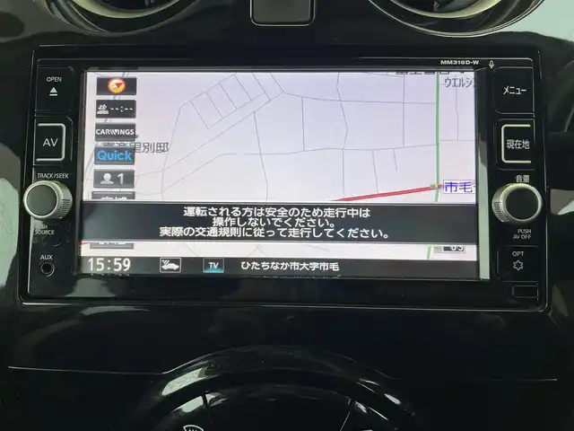 日産 ノート e－パワー X 茨城県 2017(平29)年 8.2万km ガーネットレッド 純正ナビ/（ＴＶ／Ｂｌｕｅｔｏｏｔｈ／ＣＤ／ＤＶＤ）/インテリジェントアラウンドビューモニター/スマートルームミラー/インテリジェントエマージェンシーブレーキ/車線逸脱警報/オートライト/前方ドライブレコーダー/ＥＴＣ/前後コーナーセンサー/衝突軽減防止装置/横滑り防止装置/パーキングセンサー/純正フロアマット/スペアキー/インテリジェントキー