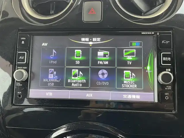 日産 ノート e－パワー X 茨城県 2017(平29)年 8.2万km ガーネットレッド 純正ナビ/（ＴＶ／Ｂｌｕｅｔｏｏｔｈ／ＣＤ／ＤＶＤ）/インテリジェントアラウンドビューモニター/スマートルームミラー/インテリジェントエマージェンシーブレーキ/車線逸脱警報/オートライト/前方ドライブレコーダー/ＥＴＣ/前後コーナーセンサー/衝突軽減防止装置/横滑り防止装置/パーキングセンサー/純正フロアマット/スペアキー/インテリジェントキー