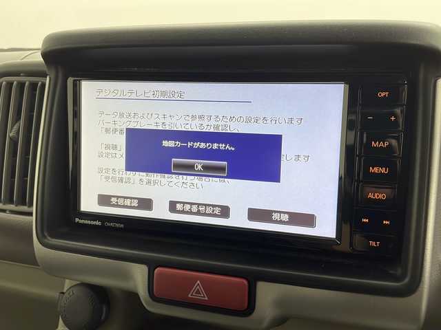 マツダ スクラム ワゴン PZターボ スペシャルパッケージ 愛知県 2021(令3)年 2.3万km ブルーイッシュブラックパール3 社外メモリナビ/フルセグTV/CD/DVD/BT/USB/AM/FM//両側パワースライドドア/ETC/ドライブレコーダー　前後/デュアルカメラブレーキサポート/誤発進抑制機能/ふらっと警報機能/先行車発進お知らせ機能/車線逸脱警報機能/コーナーセンサー　/電動サイドステップ/レザー調シートカバー/スマートキー/プッシュスタート/HIDオートライト/フォグランプ/電動格納ミラー/DSC/純正フロアマット/純正ドアバイザー/純正14インチAW