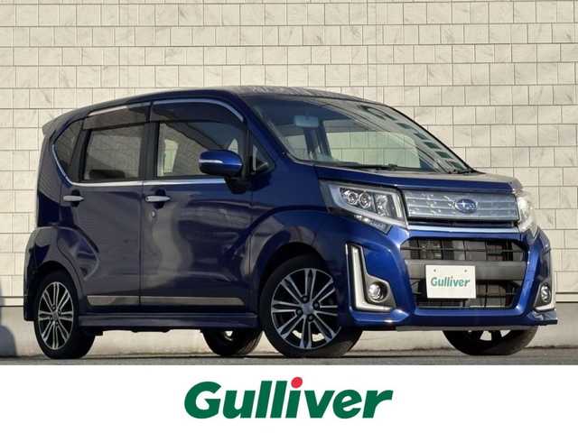 スバル ステラ カスタム RS 岩手県 2016(平28)年 2.8万km 青 禁煙車/4WD/社外ナビ/→フルセグTV/Bluetooth/CD/DVD/FM/AM/バックカメラ/ステアリングスイッチ/TVキャンセラー/運転席シートヒーター/横滑り防止装置/〇プッシュスタート/〇電動格納ミラー/〇ドアバイザー/〇フロアマット/〇シガーソケット/〇スマートキー/ETC