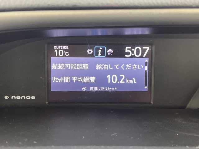 トヨタ ヴォクシー ZS 煌Ⅲ 大分県 2020(令2)年 5.6万km ホワイトパールクリスタルシャイン 社外ナビ（Ｂｌｕｅｔｏｏｔｈ，ＤＶＤ，フルセグＴＶ）　/後席モニター　/両側パワースライド　/セーフティーセンス　/クルーズコントロール　/オートハイビーム　/前後ドラレコ　/ＬＥＤヘッドライト　/ＥＴＣ/ハーフレザーシート/純正ホイール