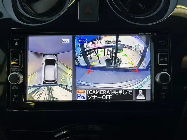 日産 ノート メダリスト 栃木県 2017(平29)年 3.9万km ダークメタルグレー 衝突被害軽減ブレーキ/純正7インチナビ/フルセグTV/DVD/Bluetooth/AUX/SD/全方位カメラ/ETC/前ドライブレコーダー/ハーフレザー/プッシュEgスタート/ステアリングリモコン/LEDオートライト/レーンキープアシスト/スマートルームミラー/純正フロアマット/純正15インチAW/アイドリングストップ/横滑り防止装置