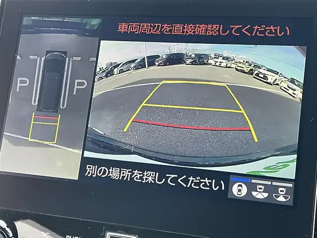 車両画像7