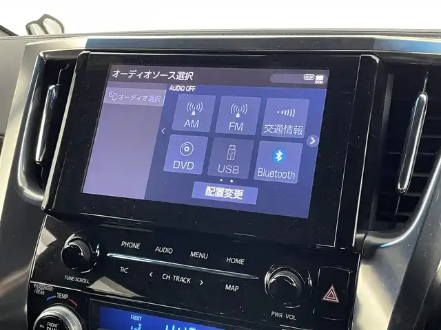 トヨタ アルファード S タイプゴールド 埼玉県 2020(令2)年 3.2万km ホワイトパールクリスタルシャイン 純正ディスプレイオーディオ/ディスクドライブ付/バックカメラ/後席フリップダウンモニター/ビルトインETC/ダブルサンルーフ/両側パワースライドドア/パワーバックドア/LEDヘッドライト/オートライト/オートハイビーム/コーナーセンサー/ドラレコ/ステアリングリモコン/レーダークルーズコントロール/トヨタセーフティセンス/ハーフレザーシート/ドアバイザー/モデリスタエアロ/純正１８インチアルミホイール/スマートキー