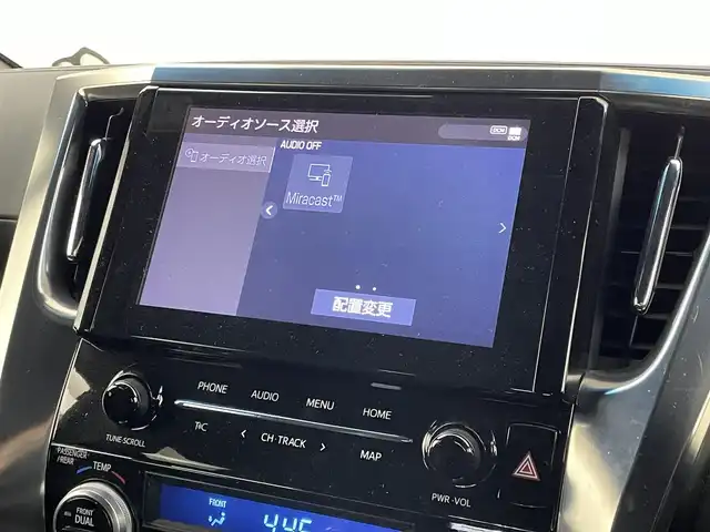 トヨタ アルファード S タイプゴールド 埼玉県 2020(令2)年 3.2万km ホワイトパールクリスタルシャイン 純正ディスプレイオーディオ/ディスクドライブ付/バックカメラ/後席フリップダウンモニター/ビルトインETC/ダブルサンルーフ/両側パワースライドドア/パワーバックドア/LEDヘッドライト/オートライト/オートハイビーム/コーナーセンサー/ドラレコ/ステアリングリモコン/レーダークルーズコントロール/トヨタセーフティセンス/ハーフレザーシート/ドアバイザー/モデリスタエアロ/純正１８インチアルミホイール/スマートキー