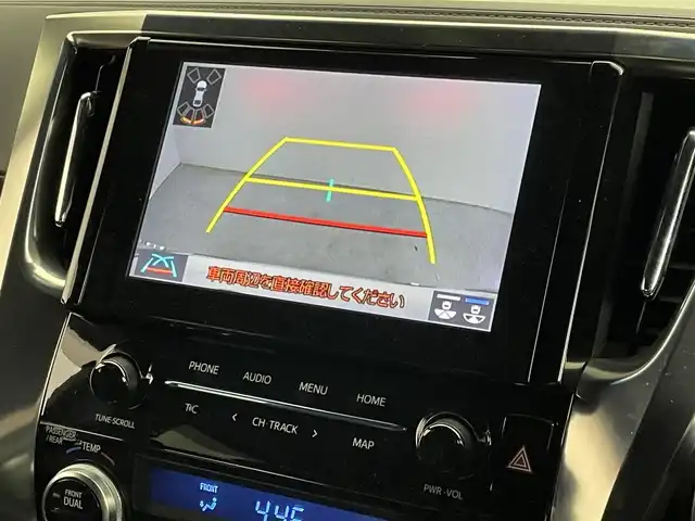 トヨタ アルファード S タイプゴールド 埼玉県 2020(令2)年 3.2万km ホワイトパールクリスタルシャイン 純正ディスプレイオーディオ/ディスクドライブ付/バックカメラ/後席フリップダウンモニター/ビルトインETC/ダブルサンルーフ/両側パワースライドドア/パワーバックドア/LEDヘッドライト/オートライト/オートハイビーム/コーナーセンサー/ドラレコ/ステアリングリモコン/レーダークルーズコントロール/トヨタセーフティセンス/ハーフレザーシート/ドアバイザー/モデリスタエアロ/純正１８インチアルミホイール/スマートキー