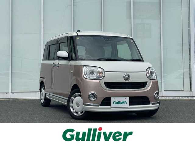ダイハツ ムーヴ キャンバス G メイクアップ SA Ⅲ 福岡県 2018(平30)年 8.7万km パールホワイトⅢ/ライトローズマイカメタリックⅡ 2トーン 純正ナビ(CD/DVD/SD/Bluetooth/フルセグ)/両側パワースライドドア/バックカメラ/衝突軽減ブレーキ/横滑り防止装置/コーナーセンサー(後ろ)/キセノンヘッドライト/前方ドラレコ/ETC/オートライト/オートマチックハイビーム/純正フロアマット/プッシュスタート/スマートキー×2/ステアリングリモコン/電格ミラー/ISOFIX
