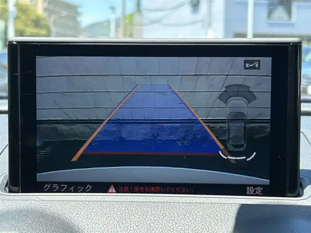アウディ Ａ３ スポーツバック 1．4 TFSI 福岡県 2015(平27)年 6万km グレイシアホワイトメタリック 純正メーカーメモリナビ/　(AM/FM/CD/DVD/Bluetooth/フルセグTV)/バックカメラ/ドライバーアシスト/・パーキングシステム/・横滑り防止/・スピードオーバー警告/・パーキングブレーキ/・ドライバー疲労探知システム/・レインセンサー/パドルシフト/スタートストップシステム/ヒルホールドアシスト/オートライト/ステアリングスイッチ/(ユピテル)前後方ドライブレコーダー/ETC/USBポート/フロント/リヤセンターアームレスト/スペアキー×1/保証書/取扱説明書/ナビ取扱説明書