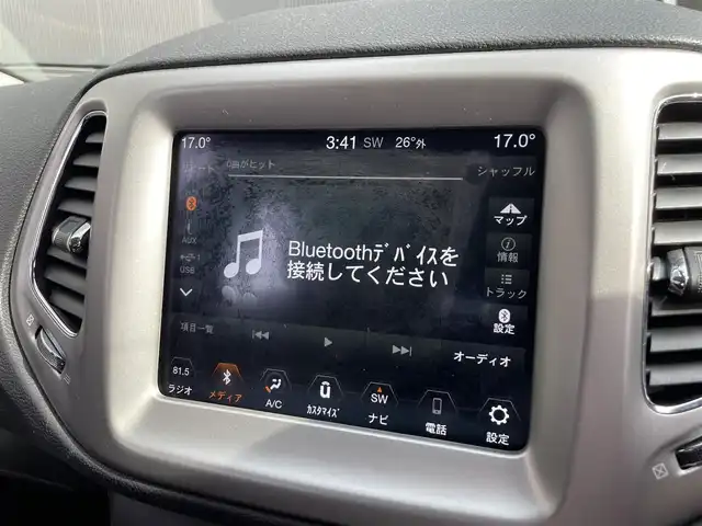 クライスラー・ジープ ジープ コンパス ロンジチュード 香川県 2020(令2)年 6.2万km ブライトホワイト 純正ナビ（BT/USB/フルセグTV）/バックカメラ/前後ドライブレコーダー/パーキングアシスト/オートライト/純正17インチAW