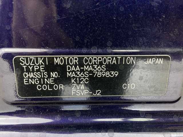 スズキ ソリオ バンディット HV MV 秋田県 2020(令2)年 6.9万km ミッドナイトバイオレットメタリック 純正ナビ【FM/AM/BT/CD/DVD】 /フルセグTV /片側パワースライドドア　/純正フロアマット　/バックカメラ /USBポート　/横滑り防止装置　/プッシュスタート  /パドルシフト　/ステアリングリモコン/オートエアコン /オートライト/前後ドライブレコーダー/ETC/レーンキープアシスト/衝突被害軽減システム/クリアランスソナー /アイドリングストップ/革巻きステアリング/クルーズコントロール/スマートキー/スペアキー有り/コーナーセンサー /リアサンシェード /フォグライト /ウィンカーミラー /サイドバイザー