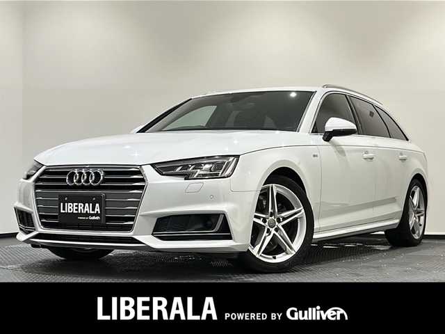 アウディ Ａ４ アバント2．0TFSIスポーツ 新潟県 2018(平30)年 3.6万km グレイシアホワイトメタリック メーカーオプション/Sラインパッケージ/-S line バンパー/-ドアシルトリム S lineロゴ/-S lineエクステリアロゴ/-ヘッドライニング ブラック/-デコラティブパネルマットブラッシュトアルミニウム/-アルミホイール 5ツインスポークスターデザイン 8J×18/-スポーツサスペンション/-スプリントクロス/レザー S lineロゴ/-スポーツシート（フロント）/-シートヒーター（フロント）/-LEDヘッドライト/-LEDリヤコンビネーションライト/-LEDインテリアライティング/バーチャルコックピット/マトリクスLEDヘッドライトパッケージ/-マトリクスLEDヘッドライト/-ヘッドライトウォッシャー/プライバシーガラス/主要装備/純正MMIナビ（TV/DVD/BT）/Apple Car play/バックカメラ/クリアランスソナー/アダプティクルーズコントロール/アウディアクティブレーンアシスト/アウディプレセンスシティ/パーキングエイド/ダンピングコントロール付Sスポーツサスペンション/パワーシート/シートヒーター/オートマチックテールゲート/純正18アルミ/2.0ETC