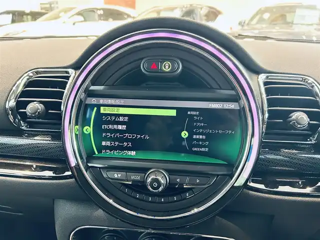 ＭＩＮＩ ＢＭＷ ミニ クラブマン クーパーD 大阪府 2020(令2)年 1.6万km チリ・レッド ペッパーP/インテリジェントセーフティ/純正ナビ/バックカメラ/ACC/クリアランスソナー/純正17インチAW/LEDヘッドライト/ETC/ドラレコ/USB/Bluetooth