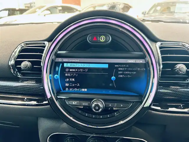ＭＩＮＩ ＢＭＷ ミニ クラブマン クーパーD 大阪府 2020(令2)年 1.6万km チリ・レッド ペッパーP/インテリジェントセーフティ/純正ナビ/バックカメラ/ACC/クリアランスソナー/純正17インチAW/LEDヘッドライト/ETC/ドラレコ/USB/Bluetooth