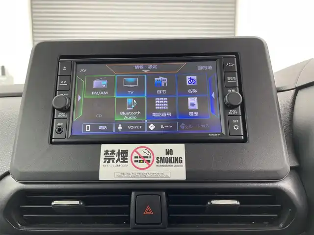 日産 ルークス HWS X プロパイロットED 福井県 2023(令5)年 2.9万km ホワイトパール 純正ＳＤナビ/（ＭＪ１２２Ｄ－Ｗ）/純正ビルトインＥＴＣ　/全方位カメラ　/バックカメラ　/スマートキー　/純正フロアマット　/両側パワースライドドア　/純正アルミホイール　/前後コーナーセンサー/デジタルインナーミラー