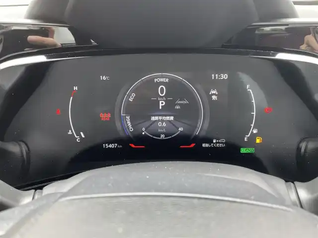 レクサス ＮＸ 350h バージョンL 茨城県 2022(令4)年 1.6万km セレスティアルブルーガラスフレーク 14インチ純正ナビ/レクサスセーフティセンス/パノラミックビューカメラ/カラーヘッドアップディスプレイ/ステアリングヒーター/BSM/レーダークルーズコントロール/デジタルインナーミラー/三眼LEDヘッドライト/パワーメモリーシートヒーター/全席シートヒーター/前席シートベンチレーション/純正ドライブレコーダー/パドルシフト/電子式パーキング/オートワイパー/オートライト