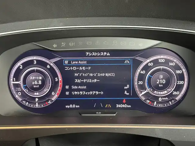 フォルクスワーゲン ティグアン TDI 4モーション Rライン ブラックスタイル 愛知県 2018(平30)年 3.4万km オリックスホワイトマザーオブパールエフェクト 純正ナビ/　CD/DVD/USB/SD/BT/AppleCarPlay/フルセグTV/360°カメラ/デジタルメータークラスター/ジェスチャーコントロール/アダプティブシャシーコントロール/アダプティブクルーズコントロール/レーンキープアシスト/ブラインドスポットモニター/パドルシフト/レザーシート/パワーシート/全席シートヒーター/LEDヘッドライト/ダイナミックライトアシスト/ハンズフリーパワーテールゲート/保証書/取扱説明書/スペアキー