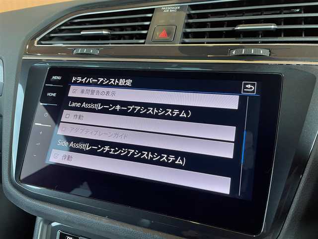 フォルクスワーゲン ティグアン TDI 4モーション Rライン ブラックスタイル 愛知県 2018(平30)年 3.4万km オリックスホワイトマザーオブパールエフェクト 純正ナビ/　CD/DVD/USB/SD/BT/AppleCarPlay/フルセグTV/360°カメラ/デジタルメータークラスター/ジェスチャーコントロール/アダプティブシャシーコントロール/アダプティブクルーズコントロール/レーンキープアシスト/ブラインドスポットモニター/パドルシフト/レザーシート/パワーシート/全席シートヒーター/LEDヘッドライト/ダイナミックライトアシスト/ハンズフリーパワーテールゲート/保証書/取扱説明書/スペアキー