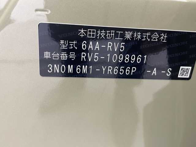 ホンダ ヴェゼル ハイブリッド e:HEV Z 三重県 2023(令5)年 0.5万km サンドカーキパール 禁煙車/純正9インチナビ/・フルセグ・CD・DVD・Bluetooth・SD・iPod/バックカメラ/ホンダセンシング/パワーバックドア/ハンズフリーパワーバックドア/ブラインドスポットモニター/前席シートヒーター/レーダークルーズコントロール/パドルシフト/デジタルインナーミラー/LEDシーケンシャルライト/ステアリングヒーター/前後ドライブレコーダー/ETC/電動パーキング/ブレーキホールド