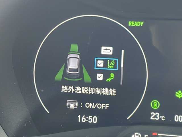 ホンダ ヴェゼル ハイブリッド e:HEV Z 三重県 2023(令5)年 0.5万km サンドカーキパール 禁煙車/純正9インチナビ/・フルセグ・CD・DVD・Bluetooth・SD・iPod/バックカメラ/ホンダセンシング/パワーバックドア/ハンズフリーパワーバックドア/ブラインドスポットモニター/前席シートヒーター/レーダークルーズコントロール/パドルシフト/デジタルインナーミラー/LEDシーケンシャルライト/ステアリングヒーター/前後ドライブレコーダー/ETC/電動パーキング/ブレーキホールド