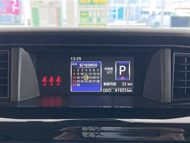 トヨタ タンク カスタムG－T 岐阜県 2019(平31)年 4.2万km パールホワイトⅢ スマートアシスト/純正ナビ/両側パワースライドドア/バックカメラ/クルーズコントロール/フルセグＴＶ/前席シートヒーター/クリアランスソナー/ステアリングスイッチ/ドライブレコーダー/ＬＥＤヘッドライト/ＬＥＤフォグライト/オートハイビーム/フロアマット/ドアバイザー/ETC/車高調/社外エアクリーナー
